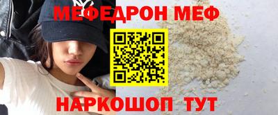кокаин колумбия Старая Купавна
