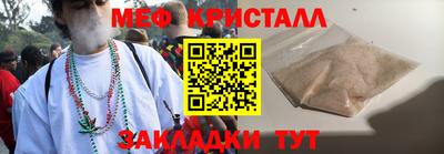 кокаин колумбия Старая Купавна
