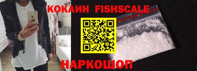 гидра Среднеуральск