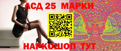 кокаин колумбия Старая Купавна
