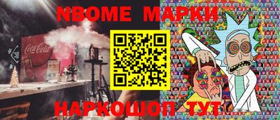 гидра Среднеуральск