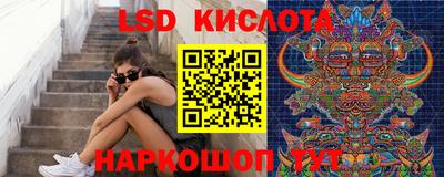 гидра Среднеуральск