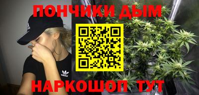 гидра Среднеуральск