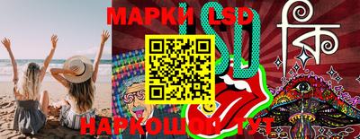 гидра Среднеуральск