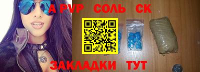гидра Среднеуральск