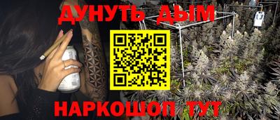 кокаин колумбия Старая Купавна