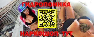 кокаин перу Ставрополь
