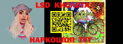 кокаин колумбия Старая Купавна