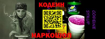 гидра Среднеуральск