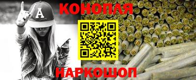 кокаин перу Ставрополь