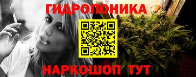 кокаин колумбия Старая Купавна