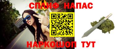 кокаин перу Ставрополь
