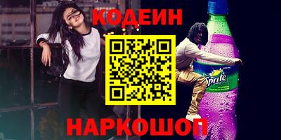 гидра Среднеуральск