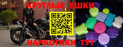 кокаин колумбия Старая Купавна