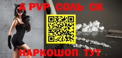 кокаин колумбия Старая Купавна
