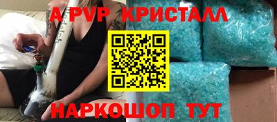 кокаин колумбия Старая Купавна