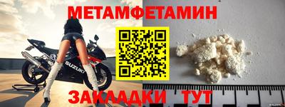 кокаин колумбия Старая Купавна