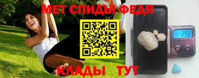 гидра Среднеуральск
