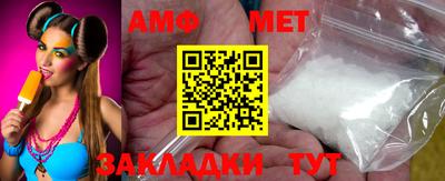 кокаин колумбия Старая Купавна