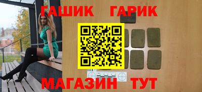 кокаин колумбия Старая Купавна