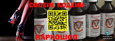 кокаин колумбия Старая Купавна