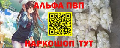 кокаин колумбия Старая Купавна
