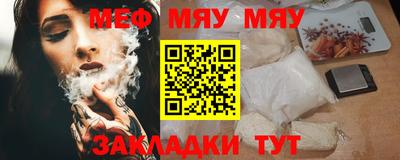гидра Среднеуральск