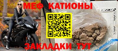 кокаин колумбия Старая Купавна