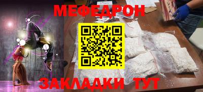 гидра Среднеуральск