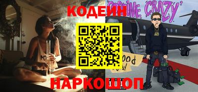 гидра Среднеуральск