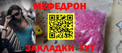 гидра Среднеуральск