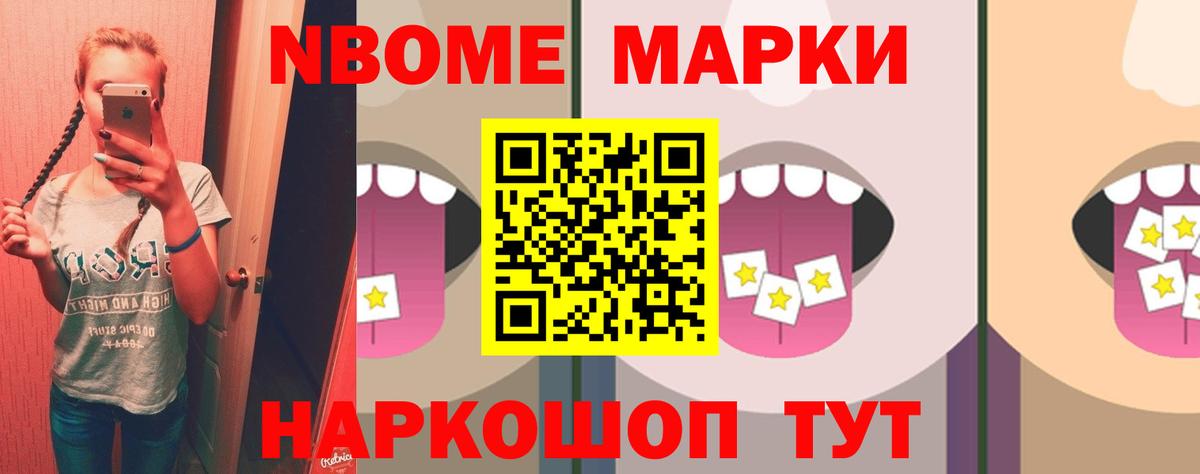ЛСД экстази ecstasy  ЛСД экстази ecstasy  Вход с VPN  Новоуральск 